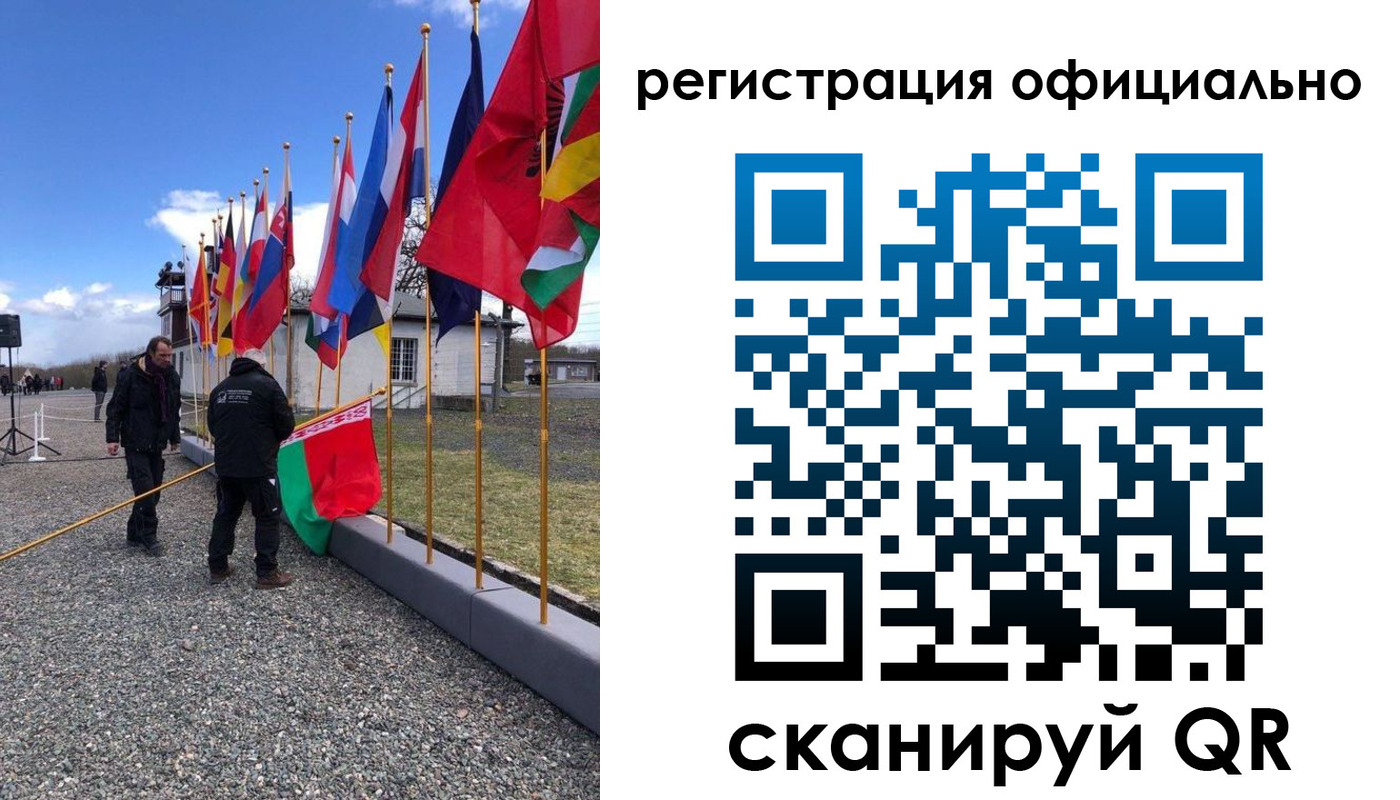 где прописаться в Барнауле